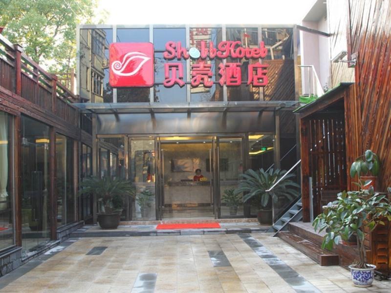 Shell Shanghai Pudong Xin District Huanglou Town Furong Road Exteriér fotografie
